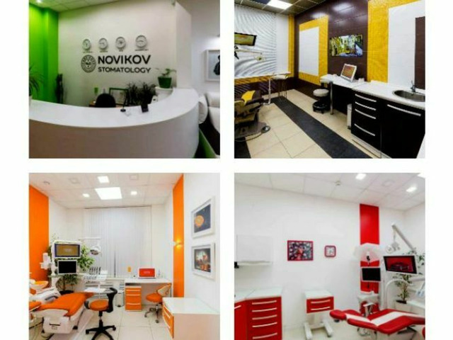 Стоматология NOVIKOVSKI: комплексное лечение зубов с заботой