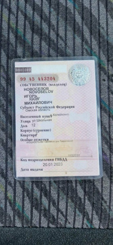 Toyota Caldina (дизель 2,2) - 7/9