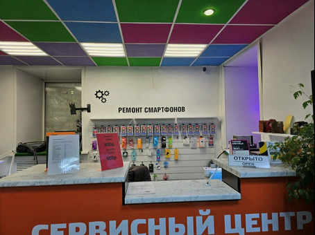 Ремонт смартфонов, ноутбуков и др. электроники в Ярославле