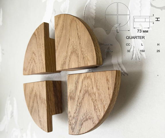 Ручки для мебели из массива дуба, бука, ясеня - 11/12