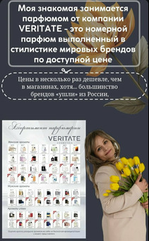 ХОЧЕШЬ ЗАРАБАТЫВАТЬ УЖЕ СЕЙЧАС — БЕЗ ОПЫТА И ВЛОЖЕНИЙ?