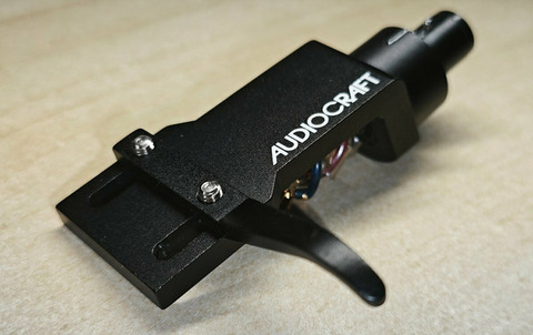 Audiocraft AS-4PL шелл держатель