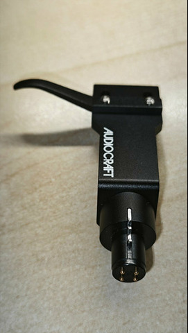 Audiocraft AS-4PL шелл держатель - 4/6