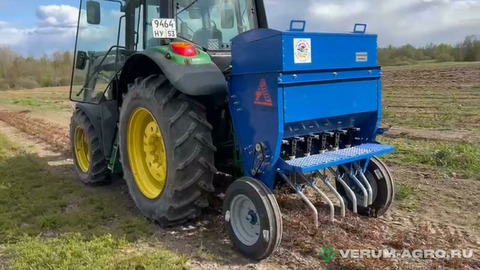 VITON АЗСМ 06 разбрасыватель гранулированных удобрений