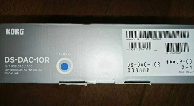 Korg DS-DAC-10R USB цап ацп dac усилитель - 5/9