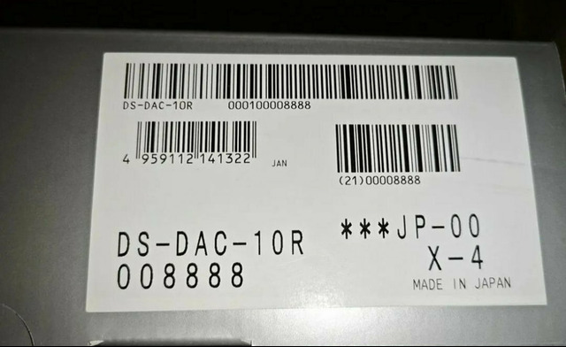 Korg DS-DAC-10R USB цап ацп dac усилитель - 8/9