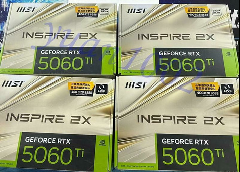 MSI RTX 5060 Ti 16G INSPIRE 2X OC GDDR7