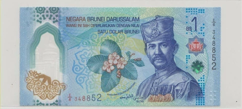 Бруней , 1 доллар , 2024 г. , Unc .