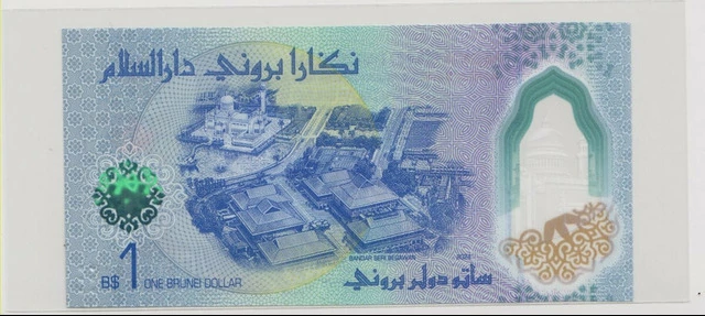 Бруней , 1 доллар , 2024 г. , Unc . - 2/2