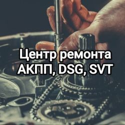 Денис