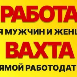 Зухра Хусаинова