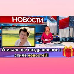 Абдель