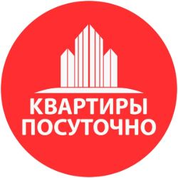 Квартира ПОСУТОЧНО Брянск