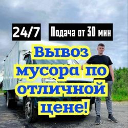 Павел Григорьев