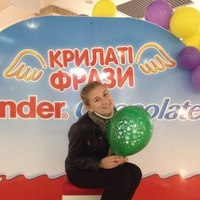 Танюшка Гелуненко