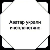 роман строкин